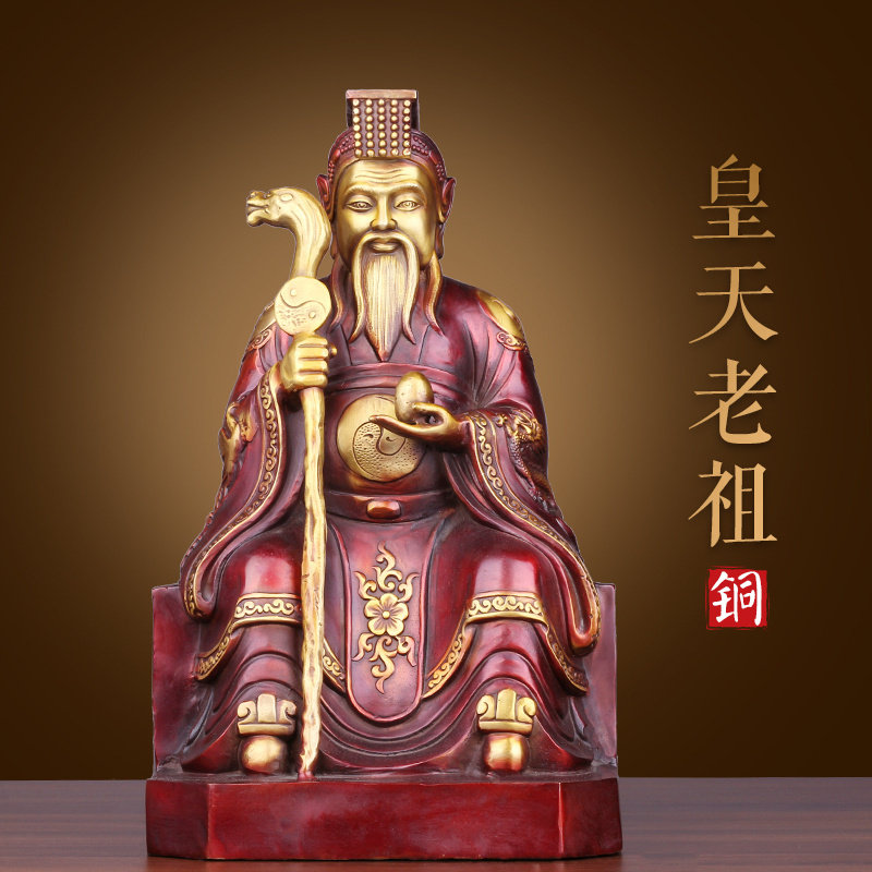 黄铜供奉摆件中式玄关佛堂