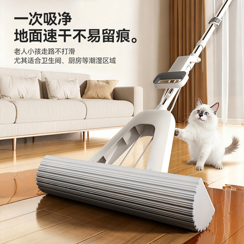 欧沐嘉优品免手洗吸水速干胶棉拖