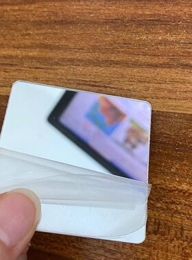 不碎不割手的塑料小镜子