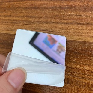 儿童手工潜望镜片塑料镜子圆形方树脂亚克力镜不碎不割手镜