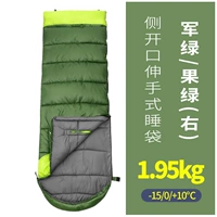 1,95 кг Jun Green/Fruit Green-Right [Применение 0 ° C]