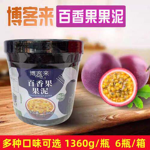 博客来百香果泥果酱冷热均可