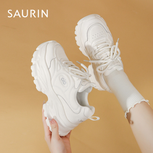 索兰厚底老爹鞋女2025秋冬新款百搭休闲增高轻便运动鞋25CY27285