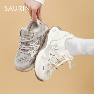 索兰厚底老爹鞋女2026春季新款增高软底运动户外休闲鞋26AX14218