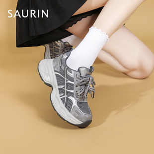 索兰老爹鞋女2025秋季新款时尚百搭厚底增高运动休闲鞋25CY49281