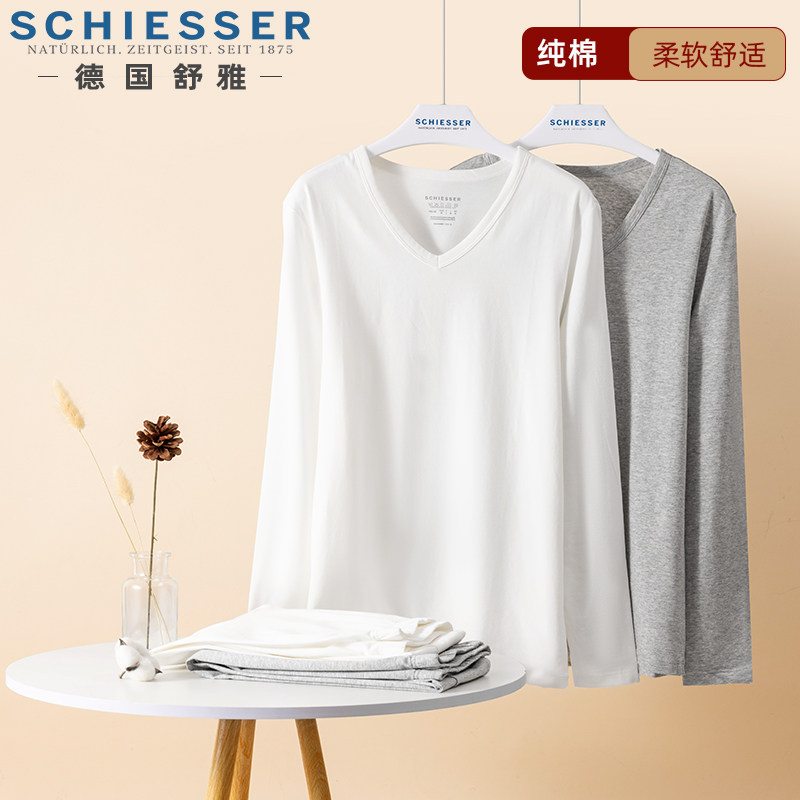 舒雅男士保暖内衣套装薄款秋衣裤