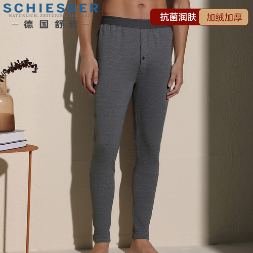 舒雅男士保暖裤加绒加厚打底裤