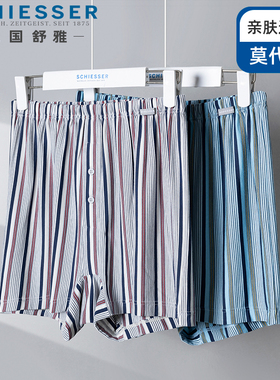 舒雅男士莫代尔阿罗裤春夏新款条纹宽松四角短裤中腰睡裤23781X