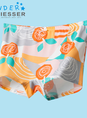 舒雅女童莫代尔内裤25春夏新款卡通COOLMAX凉感学生平角裤24320T