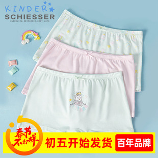 3条装舒雅童装儿童内裤春夏季新款女童莫代尔印花平角裤21225T
