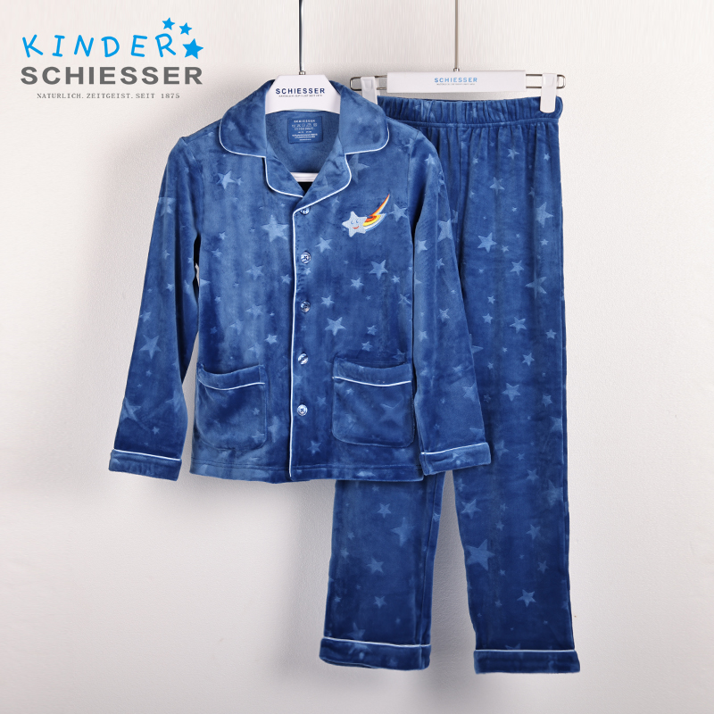 舒雅男童五角星秋冬家居服