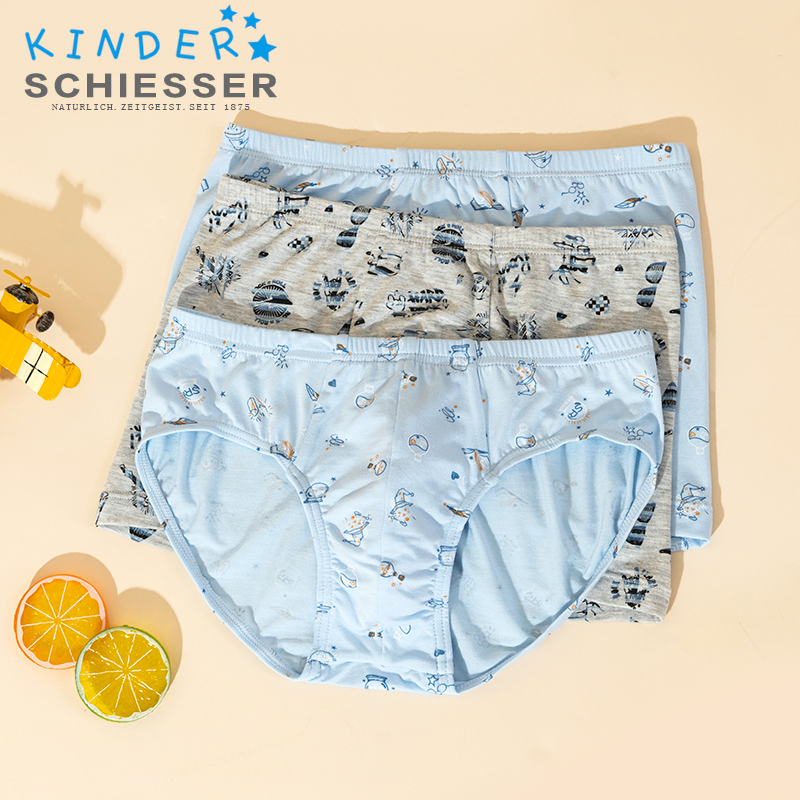 舒雅男童平角裤莫代尔儿童内裤