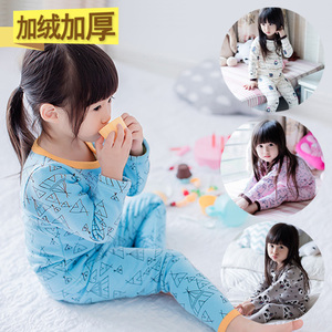 儿童保暖内衣套装冬季女童加绒加厚宝宝秋衣秋裤韩版男童小孩童装