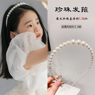 儿童珍珠头箍头饰公主皇冠发饰女童花童发箍舞台表演发卡拍照道具