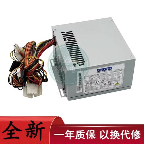 适用研华工控机电源FSP300-60ATV(PF) FSP300-60GLC FSP300-60PLN
