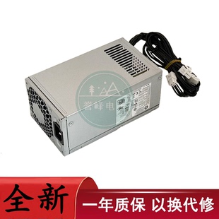 DPS 450AB 30A 适用惠普小电源PA 44A 1HA 350AB PCK002 3451