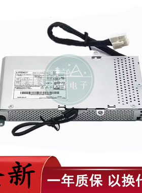 适用联想B5030 B4655 B5040 B9050一体机电源PS-2151-08VB APC003