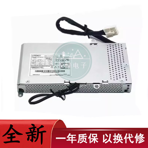 适用联想B5030 B4655 B5040 B9050一体机电源PS-2151-08VB APC003