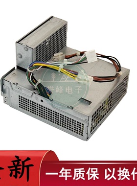 适用惠普小电源CFH0240AWWA/B D10-240P1A/2A DPS-240RB/A PC9058