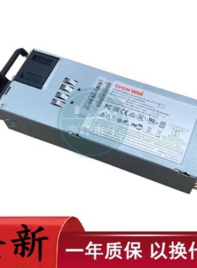 适用浪潮服务器冗余电源GW-CRPS550N/B GW-CRPS550 通用R1CA2551K
