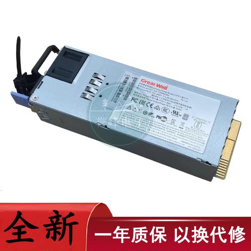 适用浪潮服务器冗余电源GW-CRPS550N/B GW-CRPS550 GW-CRPS550N2