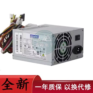 60GLC 适用研华工控机电源FSP300 FSP300 60PLN 60ATV