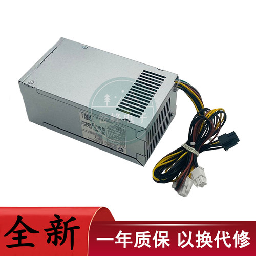 适用惠普D19-310P1A PCG007 PA-2351-1 D20-350P1A电源 500W
