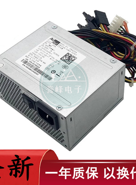 适用海康威视录像机监控SFXA5201A/C电源SFXA5061B DPS-200PB-208