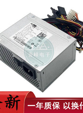 适用海康威视录像机监控SFXA5201A/C电源SFXA5061B DPS-200PB-208