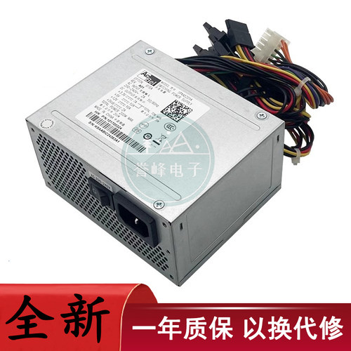 适用海康威视录像机监控SFXA5201A/C电源SFXA5061B DPS-200PB-208