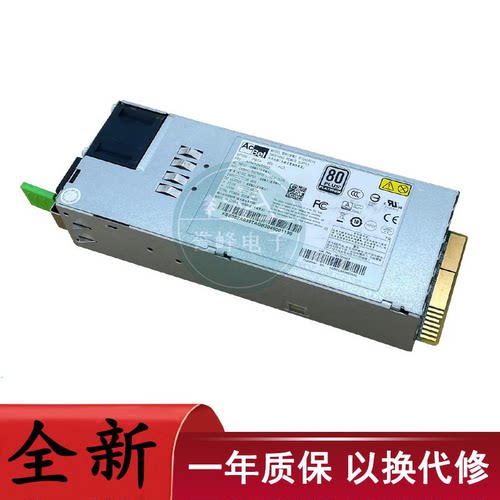 适用海康曙光浪潮服务器冗余电源 AcBeI康舒 R1CA2801A R1CA2122A