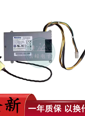 适用联想B325 B320 B340 B540一体机电源HKF2002-32 FSP200-20SI