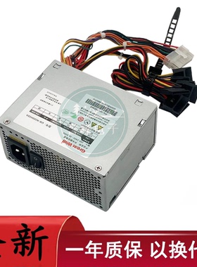 适用海康威视硬盘录像机监控主机电源 GW-M200HSDA FSP200-50GSV