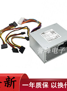 适用海康威视79/7708 8864N 7932N 8632N 8616硬盘录像机监控电源