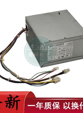 全新惠普600G2 800G2电源D14-280P1A PCE015 PCE009 PS-4281-1HA