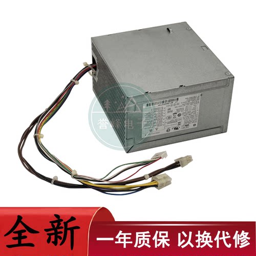 全新惠普600G2 800G2电源D14-280P1A PCE015 PCE009 PS-4281-1HA