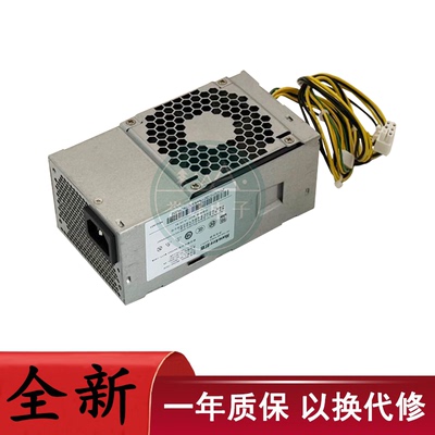 适用华硕宏基6针小电源HK280-75PP FSP180-10TGBAA PA-1181-10ACB