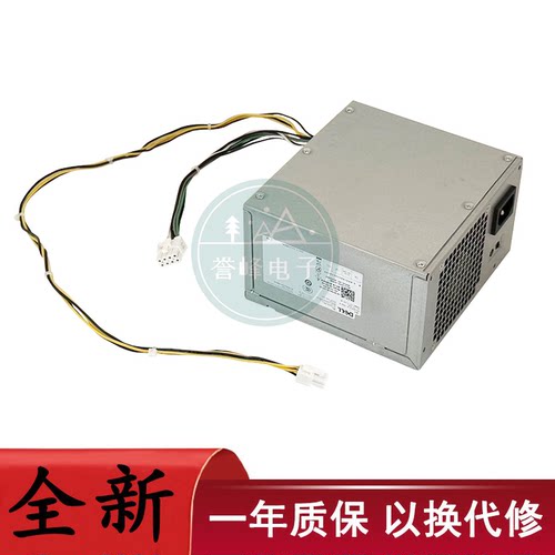 适用DELL戴尔8针+4针台式机电源 H180AM-00 L180EM-00 AC180EM-00