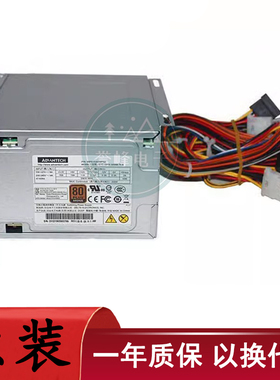 适用研华IPC-610/IPC-510工控机电源DPS-300AB-70A 96PS-A300WPS2