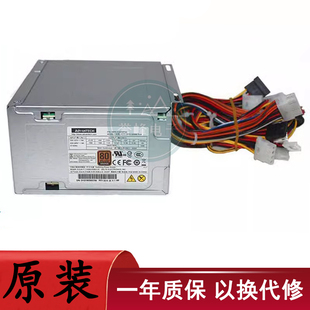 510工控机电源DPS IPC 300AB 70A A300WPS2 适用研华IPC 96PS 610