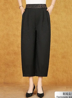 2025年夏季新款女士真丝裤子松紧腰显瘦阔腿百搭黑色女裤-EBZ5102