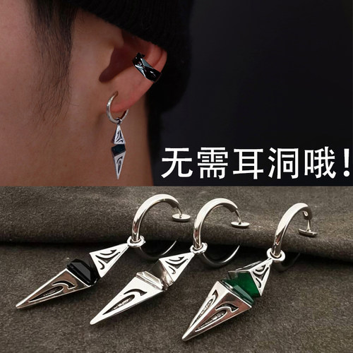 流苏耳夹无耳洞女耳挂男士耳骨夹