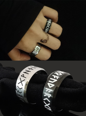 黑色钛钢戒指男士食指环情侣对戒