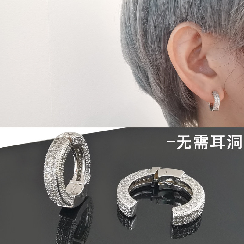 高级感小众耳夹无耳洞男士侧耳骨夹耳环酷无洞耳挂女新款无洞耳饰,饰品/流行首饰/时尚饰品新,耳环,淘宝优惠券,粉丝福利购,淘宝优惠卷