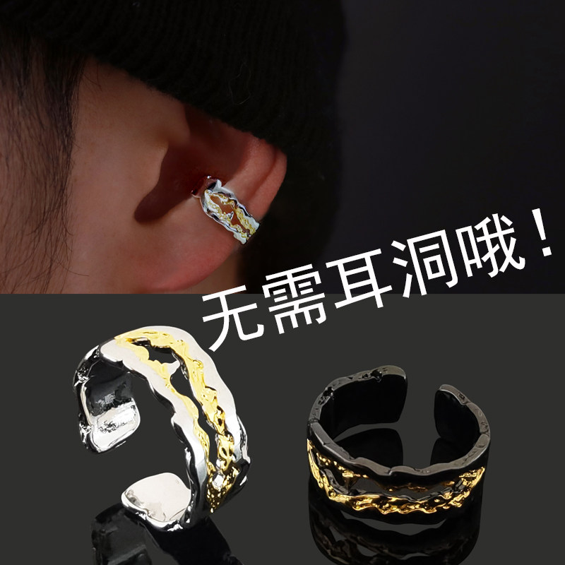酷暗黑系耳骨夹男士耳夹无耳洞女新款夹耳式耳环小众耳挂无洞耳饰