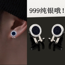 S999纯银耳钉黑色系耳环2025新款爆款男士养耳洞高级感女单只耳饰