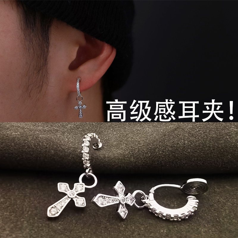 蚊香盘十字架耳夹无耳洞男耳骨夹图片