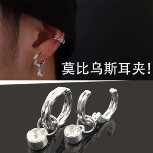 高级感耳夹无耳洞女新款男士侧耳骨夹锆石耳挂式耳环小众无洞耳饰