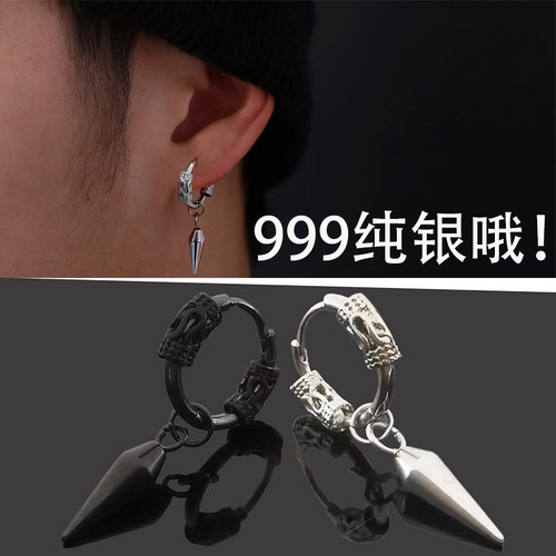 s999纯银流苏耳环男士养耳洞耳圈