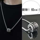 貔貅转运珠吊坠钛钢项链男士 潮不褪色复古锁骨链女嘻哈长款 颈链子